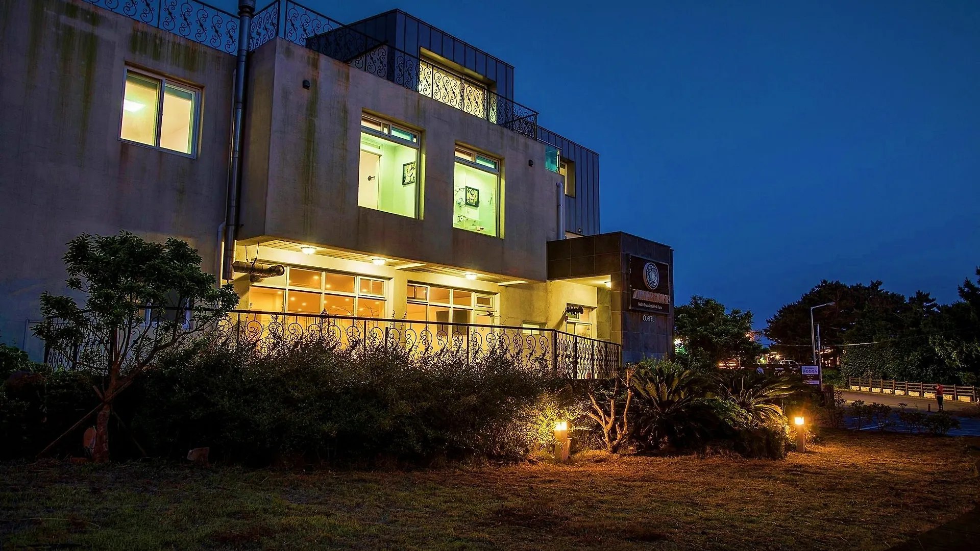 Engedi House Villa Jeju Holiday home